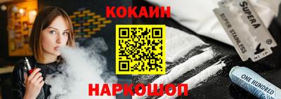 меф VHQ Рязань