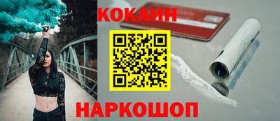 меф VHQ Рязань