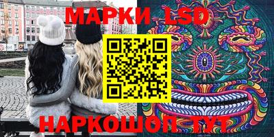 марихуана Рузаевка
