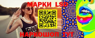 меф VHQ Рязань