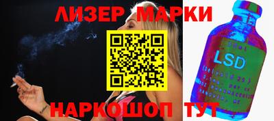 меф VHQ Рязань
