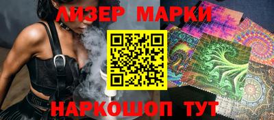 меф VHQ Рязань