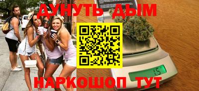 меф VHQ Рязань