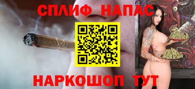 меф VHQ Рязань