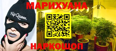 меф VHQ Рязань
