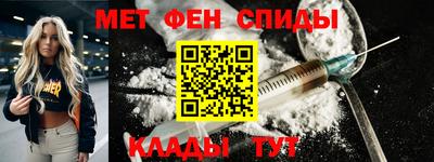 марихуана Рузаевка