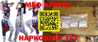 марихуана Рузаевка